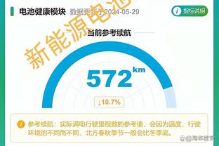 必威体育登陆网站截图2